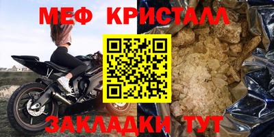 соль ск Среднеуральск