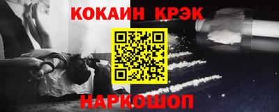 соль ск Среднеуральск