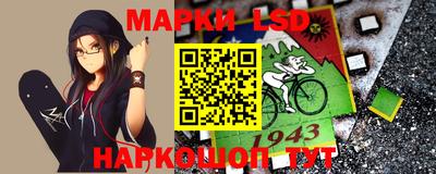соль ск Среднеуральск