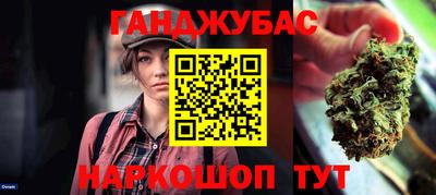 соль ск Среднеуральск