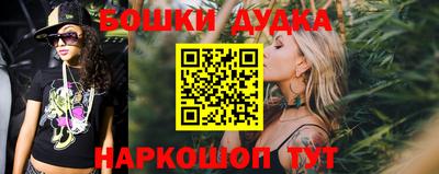 стаф Ставрополь