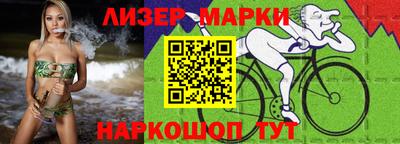 соль ск Среднеуральск
