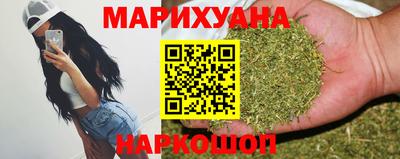 соль ск Среднеуральск