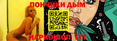 соль ск Среднеуральск