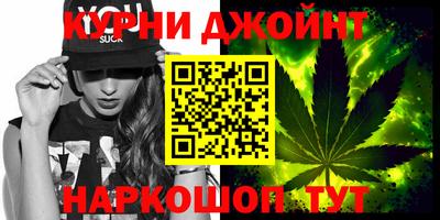 стаф Ставрополь