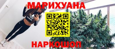 соль ск Среднеуральск
