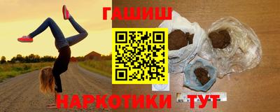 соль ск Среднеуральск