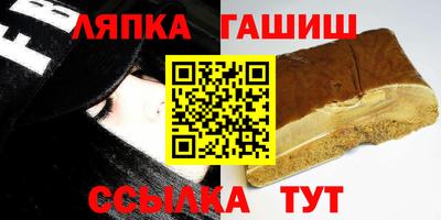 соль ск Среднеуральск