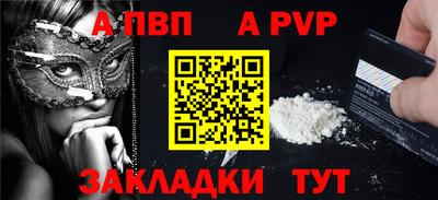 соль ск Среднеуральск