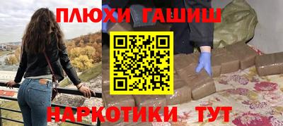 соль ск Среднеуральск