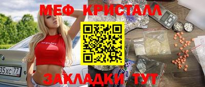 соль ск Среднеуральск