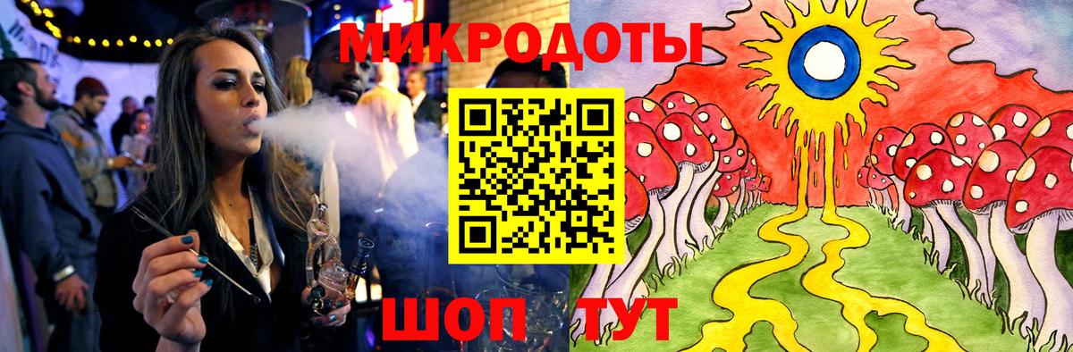 Галлюциногенные грибы мухоморы  Галлюциногенные грибы Psilocybe  Вход с VPN  Реутов 
